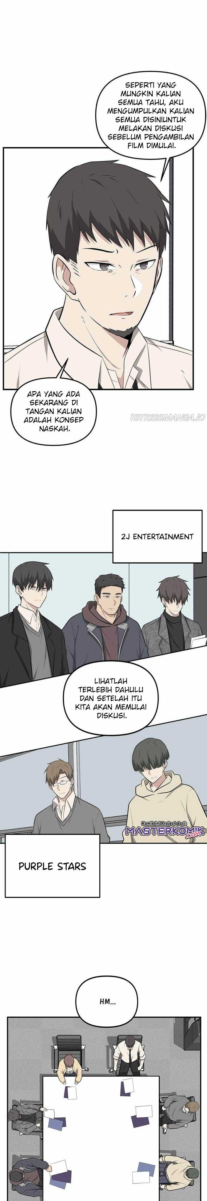 Where Are You Looking, Manager?